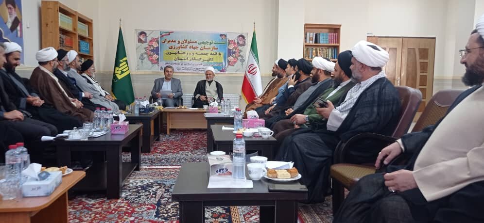 هم‌گرایی منبر و مزرعه برای امنیت غذایی؛