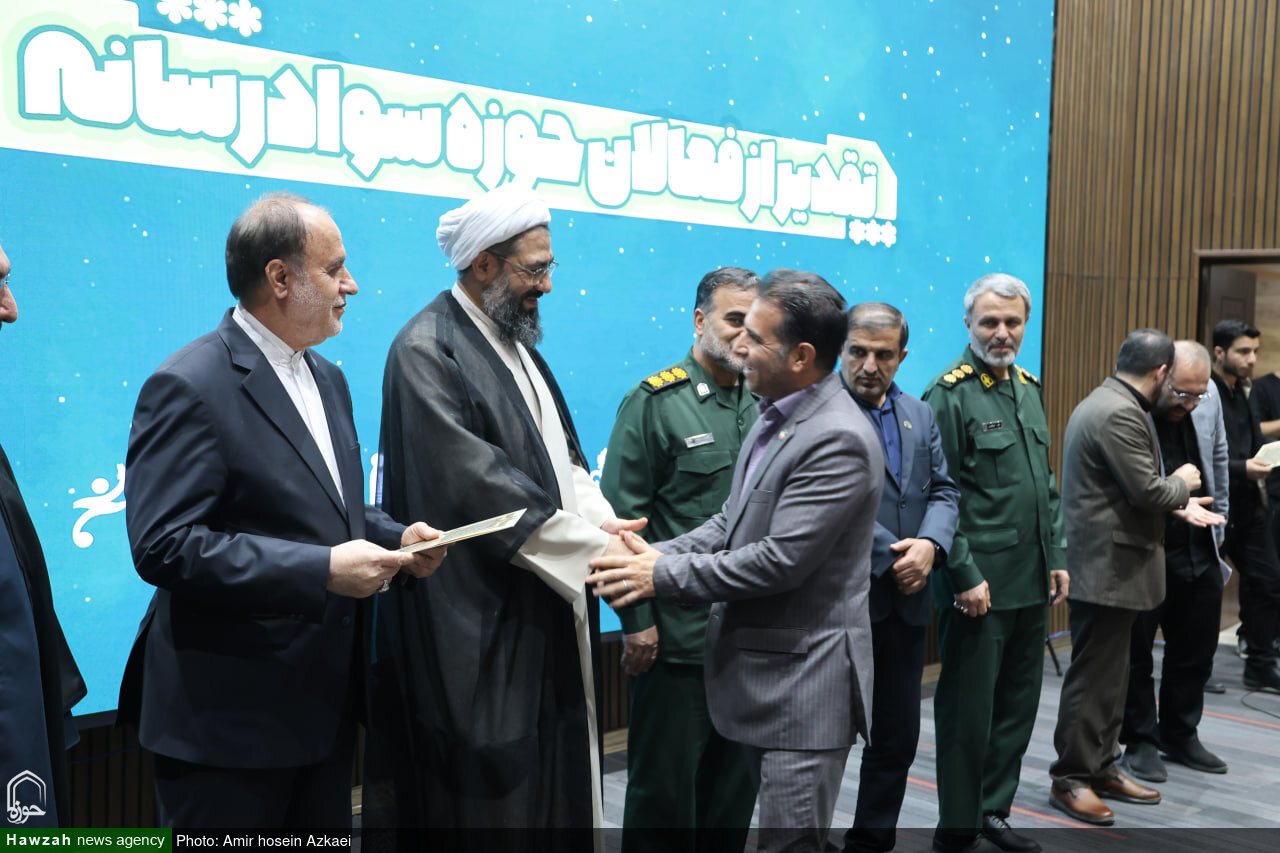 تصاویر / گردهمایی بزرگ فعالان فضای مجازی بسیج استان همدان