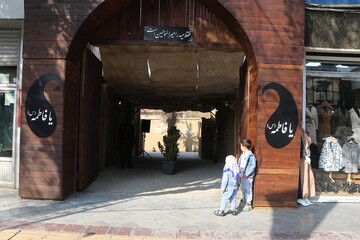 تصاویر/ نمایشگاه کوچه های بنی هاشم ارومیه