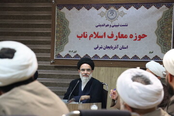 تعمیق فکری جامعه، رویکرد آموزشی تبلیغات اسلامی است