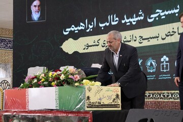 فیلم| اجلاسیه شهید شاخص بسیج دانش‌آموزی کشور