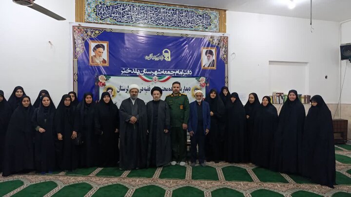 تصاویر/دیدار جمعی از بسیجیان پلدختر با نماینده ولی فقیه در لرستان