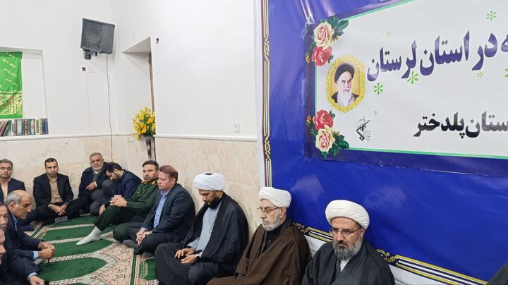 تصاویر/دیدار جمعی از بسیجیان پلدختر با نماینده ولی فقیه در لرستان