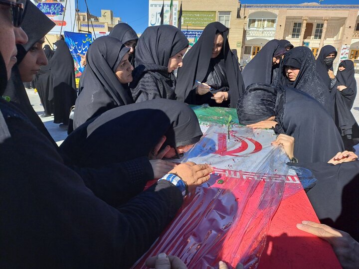 تشییع شهدای گمنام در شهرستان نایین