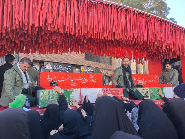 تشییع شهدای گمنام در شهرستان نایین