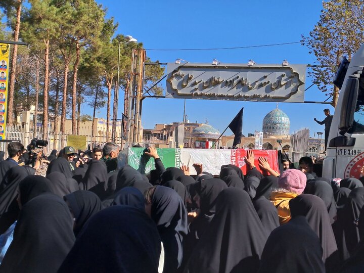 تشییع شهدای گمنام در شهرستان نایین