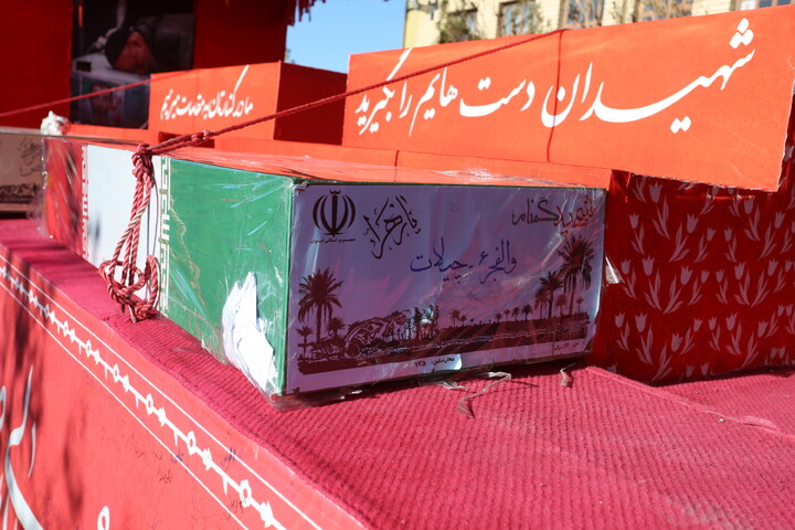 تصاویر/ استقبال مردم شهر نائین از کاروان اهالی بهشت