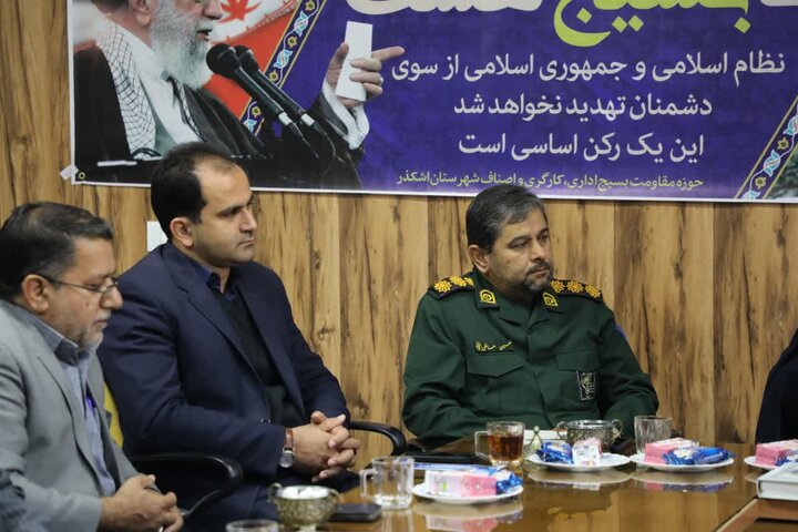 تصاویر/ برگزاری جلسه حلقه صالحین مدیران ادارات اشکذر به مناسبت هفته بسیج