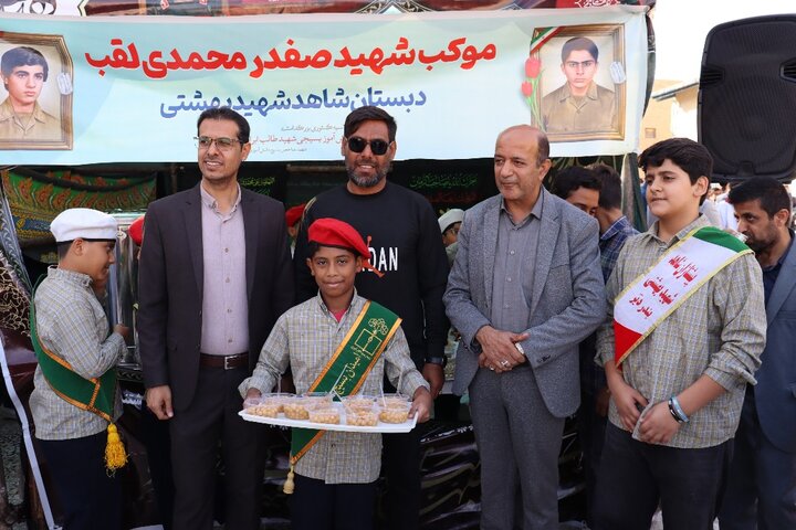 تصاویر/ یادواره شهید شاخص دانش‌آموزی کشور