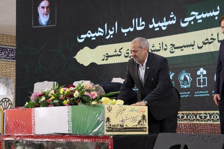 تصاویر/ یادواره شهید شاخص دانش‌آموزی کشور