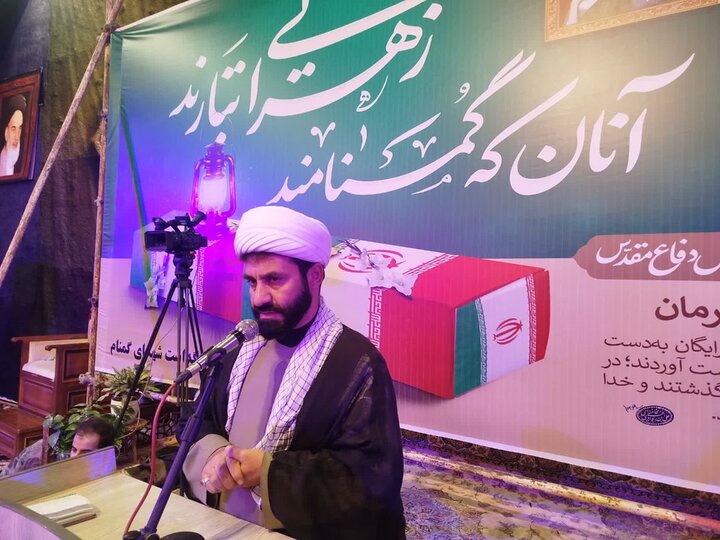 تصاویر/استقبال مردم دلفان از شهید خوش نام وطن