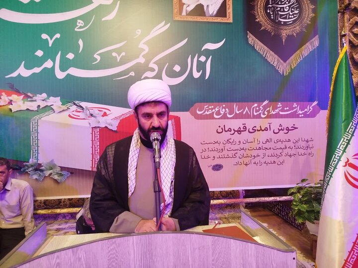 تصاویر/استقبال مردم دلفان از شهید خوش نام وطن