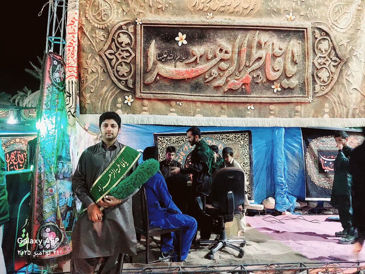 برپایی موکب فاطمه‌الزهرا در گلزار شهدای جازموریان+عکس