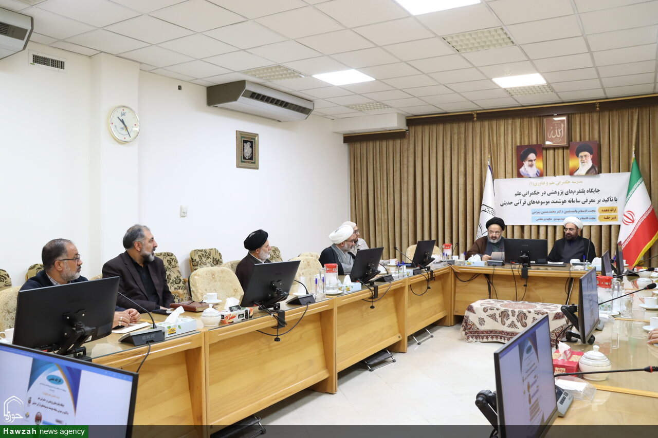 چگونه هوش مصنوعی به حکمرانی علمی کمک می‌کند؟