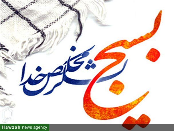 بسیج تبلور عملی آیات نورانی قرآن کریم و سیره ائمه اطهار(ع) است