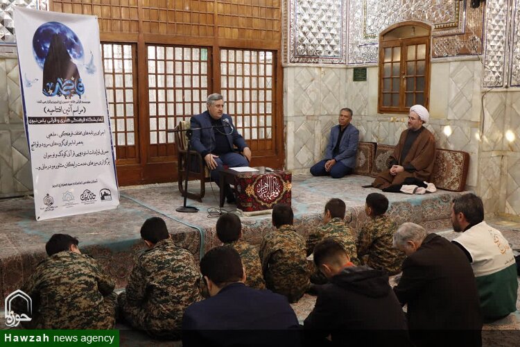 پیوند نورانی مسجد و بقعه برای تربیت نسل منتظر