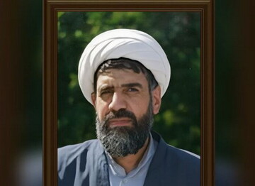 پیام تسلیت مدیر جامعه الزهرا سلام‌الله‌علیها در پی درگذشت استاد حوزه