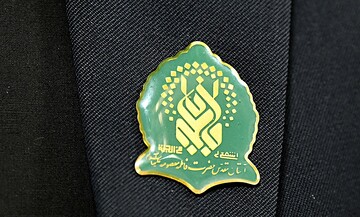 تصاویر/ تشرف خادمان آستان مقدس حضرت معصومه(س) به حرم حضرت عبدالعظیم(ع)