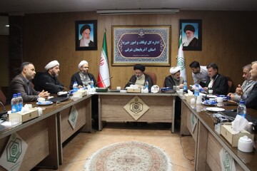 تصاویر / پیش‌جلسه کمیته پشتیبانی سخت‌افزاری و زیرساختی مساجد استان آذربایجان شرقی