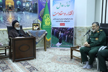 بسیج پشتوانه‌ ای بی بدیل برای کشور و نظام است