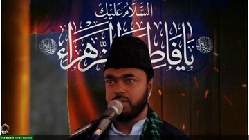 پیام فاطمی، عدالت، اخلاق و تربیت، اصول بنیادین یک جامعه اسلامی محسوب می‌شوند