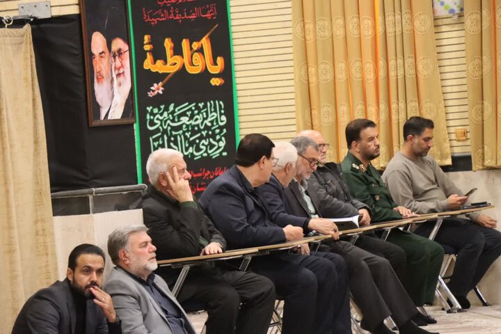 مراسم عزاداری و سوگواری ایام شهادت حضرت فاطمه زهرا (س)  در ایلام