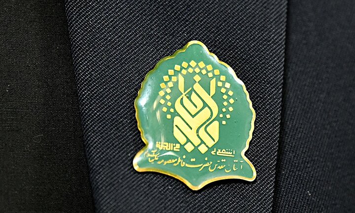 تصاویر/ تشرف خادمان آستان مقدسه حضرت معصومه(س) به حرم حضرت عبدالعظیم(ع)