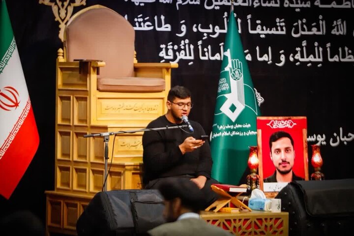 تصاویر| مراسم سوگواری فاطمیه (دهه دوم) رزمندگان اسلام در اصفهان