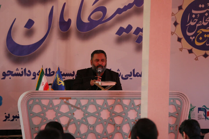 تصاویر / مراسم پیشگامان رهایی در مدرسه علمیه امیرالمومنین‌(ع) تبریز