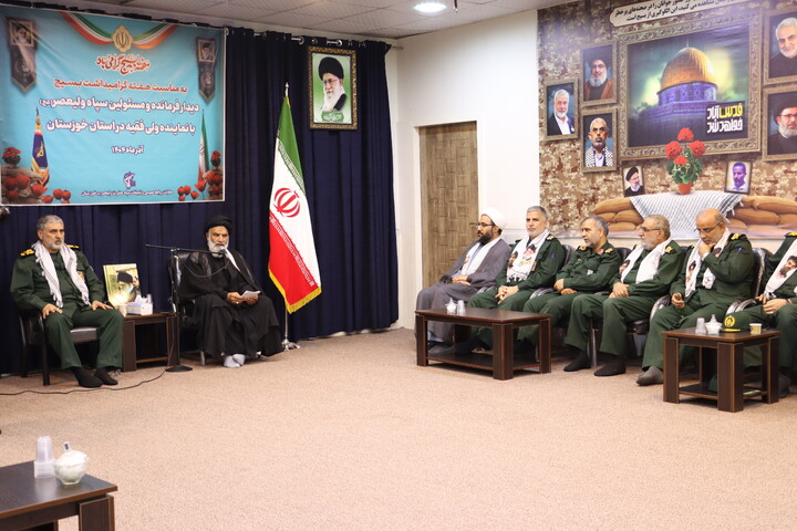 دیدار فرمانده و مسئولین سپاه ولیعصر(عج) استان با نماینده ولی فقیه در خوزستان