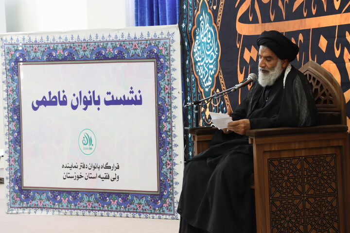 نشست بانوان فاطمی به میزبانی دفتر امام جمعه اهواز