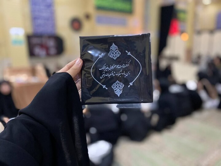 تصاویر / اقامه عزاداری شهادت حضرت فاطمه زهرا‌ "س" در دانشگاه شهید مدنی آذربایجان