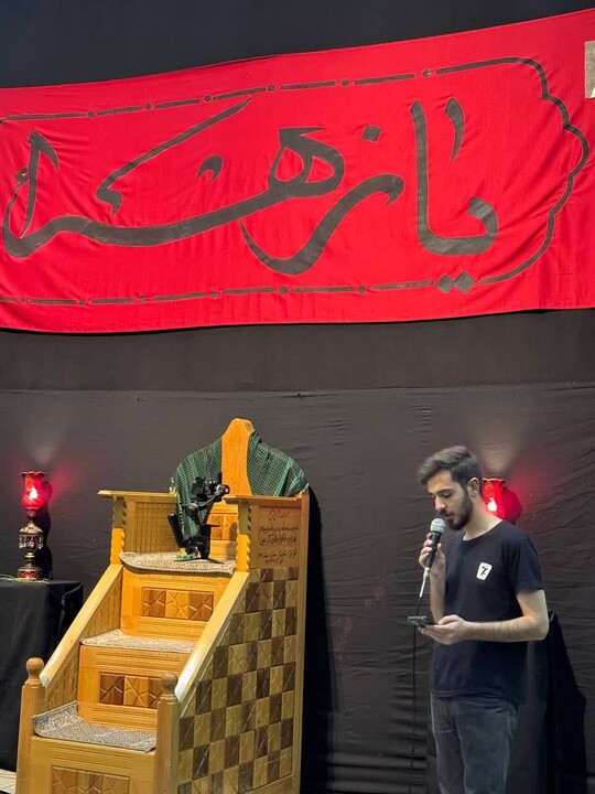 تصاویر / اقامه عزاداری شهادت حضرت فاطمه زهرا‌ "س" در دانشگاه شهید مدنی آذربایجان