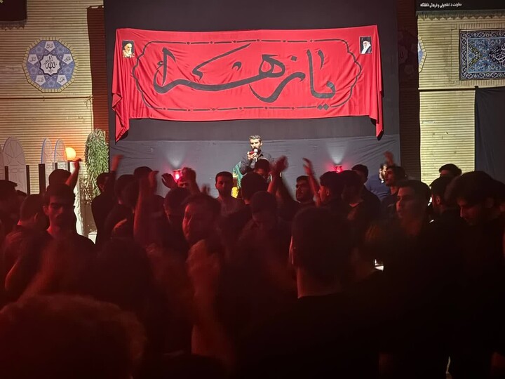 تصاویر / اقامه عزاداری شهادت حضرت فاطمه زهرا‌ "س" در دانشگاه شهید مدنی آذربایجان