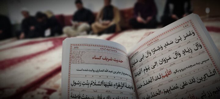 تصاویری از مراسم عزاداری حضرت فاطمه(س) در مدرسه علمیه امام خمینی‌(ره)شهرستان خمین