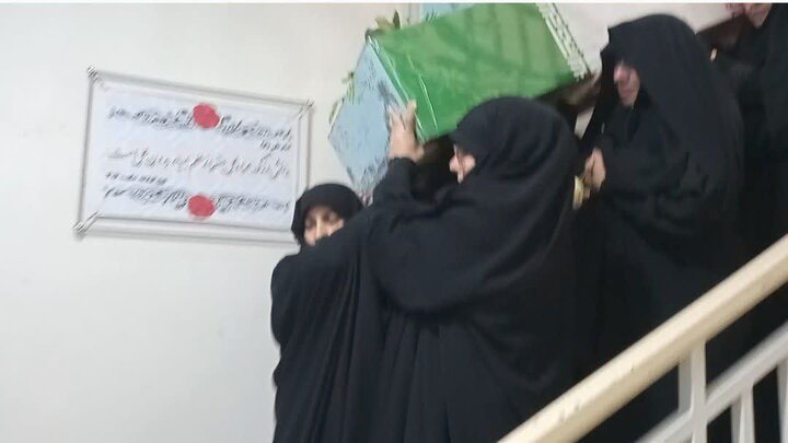 تصاویر/تشییع پیکر شهید گمنام در مدرسه علمیه فاطمه‌الزهرا (س)اراک