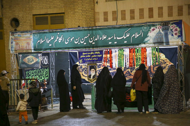 تصاویر| مراسم عزاداری شب شهادت حضرت زهرا(س) در حرم مطهر سیدعلاالدین حسین(ع)