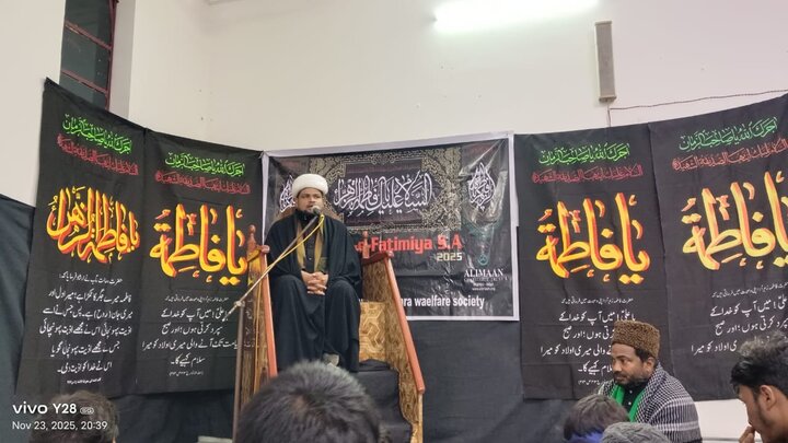 হজরত ফাতিমা যাহরা (সা.) এর শাহাদাত বার্ষিকী উপলক্ষে প্রথম মজলিস অনুষ্ঠিত/ছবি