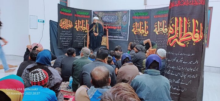 হজরত ফাতিমা যাহরা (সা.) এর শাহাদাত বার্ষিকী উপলক্ষে প্রথম মজলিস অনুষ্ঠিত/ছবি