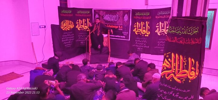 হজরত ফাতিমা যাহরা (সা.) এর শাহাদাত বার্ষিকী উপলক্ষে মজলিস অনুষ্ঠিত/ছবি