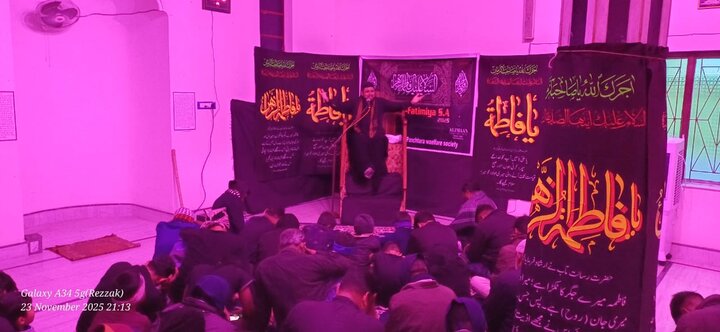 হজরত ফাতিমা যাহরা (সা.) এর শাহাদাত বার্ষিকী উপলক্ষে মজলিস অনুষ্ঠিত/ছবি