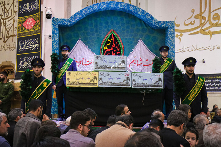 تصاویر/ آیین وداع با پیکر مطهر شهدای گمنام در حرم مطهر حضرت معصومه (س)