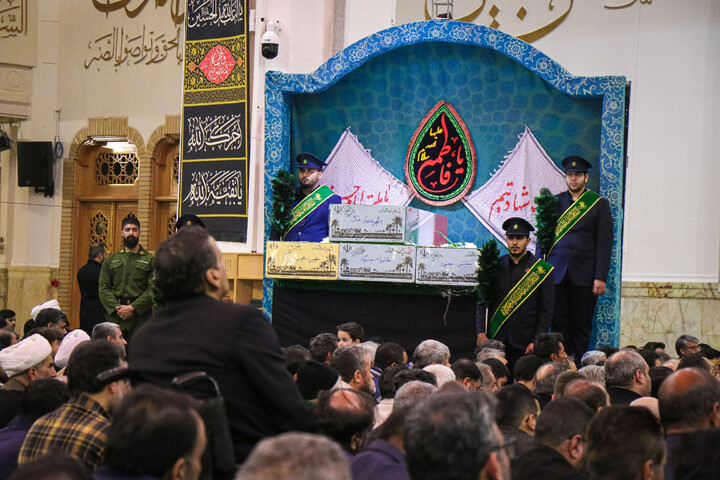 تصاویر/ آیین وداع با پیکر مطهر شهدای گمنام در حرم مطهر حضرت معصومه (س)