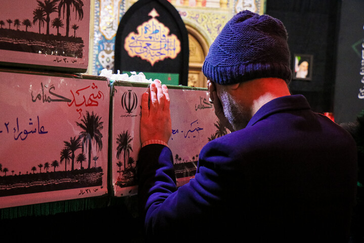 تصاویر/ آیین وداع با پیکر مطهر شهدای گمنام در حرم مطهر حضرت معصومه (س)