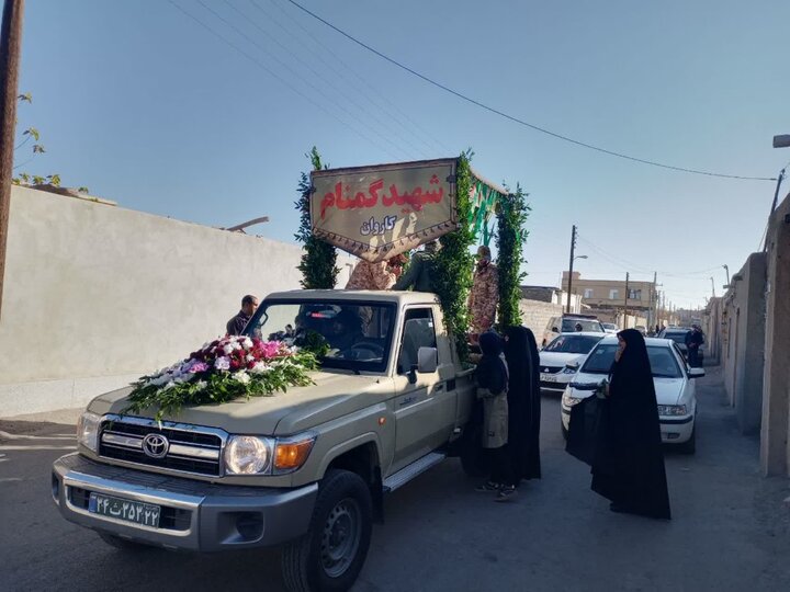 تصاویر/ میزبانی مدرسه علمیه فاطمیه بردسیر از پیکر شهید گمنام