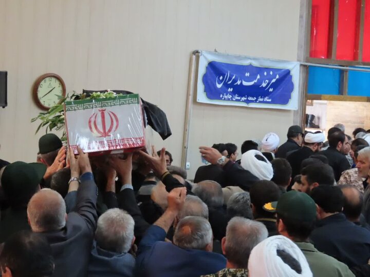 تصاویر/ مراسم استقبال و تشییع باشکوه شهید گمنام در چایپاره