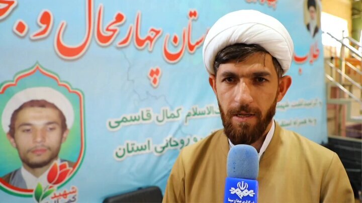 برگزاری همایش «پیشگامان رهایی» در استان چهارمحال و بختیاری