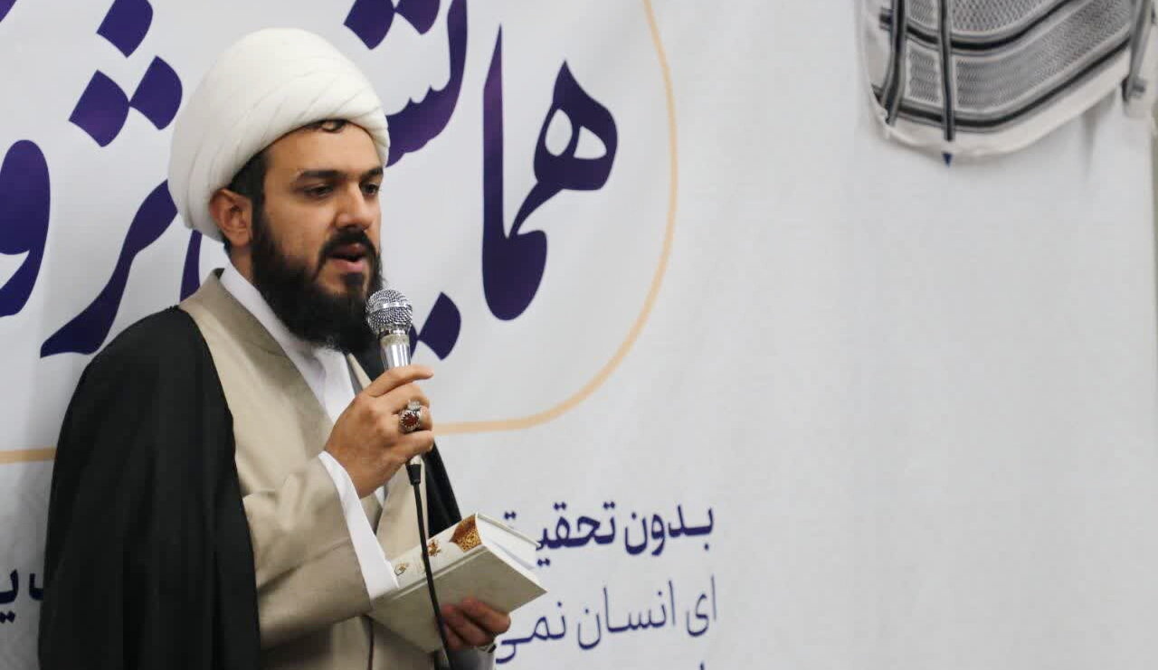 کدام گروه بیشترین نیاز را به مطالعه نهج‌البلاغه دارند؟