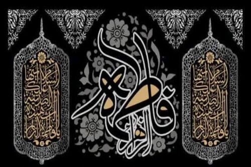 دسته‌های باشکوه عزاداری فاطمیه(س) در کنگاور برگزار می‌شود