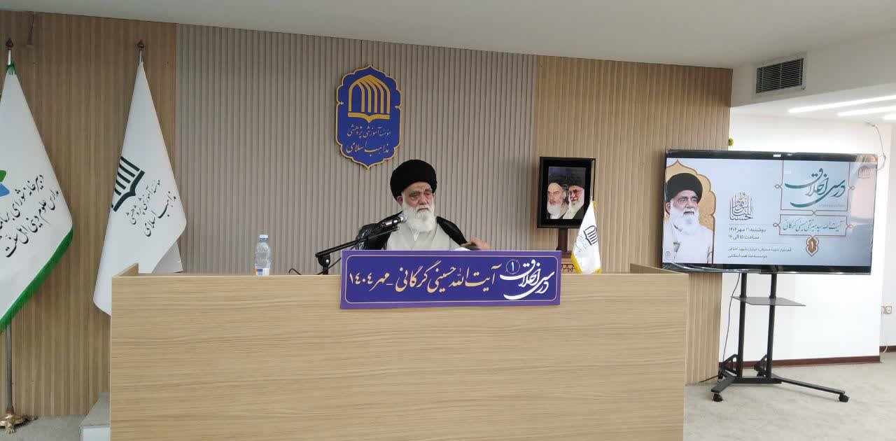 میرتقی حسینی